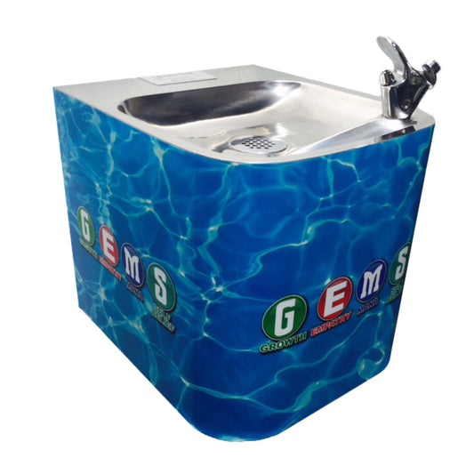 Custom Wrapped Drinking Fountain