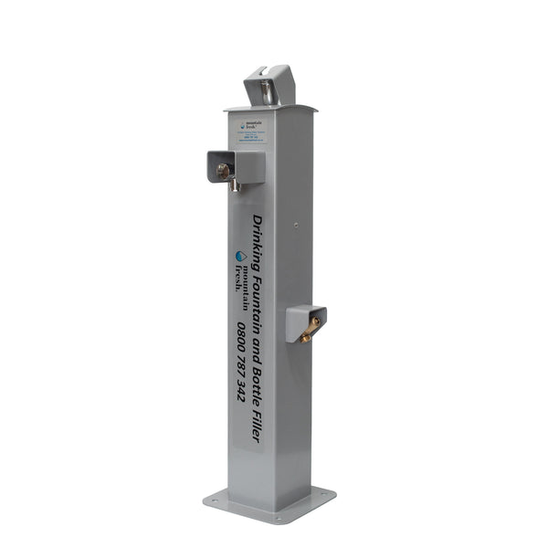 Mount Hutt drinking fountain full perspective, durable outdoor stainless steel water dispenser.
