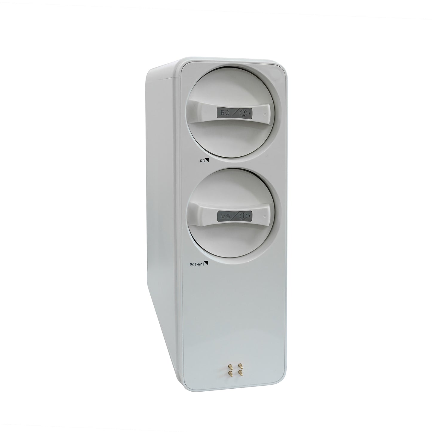 Underbench Reverse Osmosis Water Purification Unit